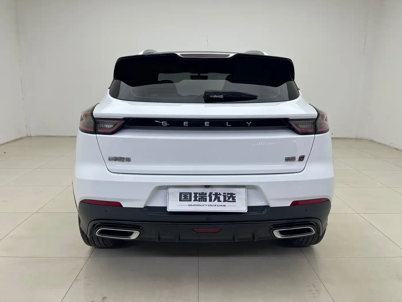 GEELY AUTOMOBILE EMGRAND S