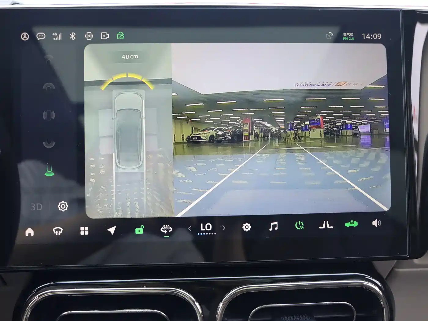 Leapmotor C11 2022 2021 Model Premium Edition