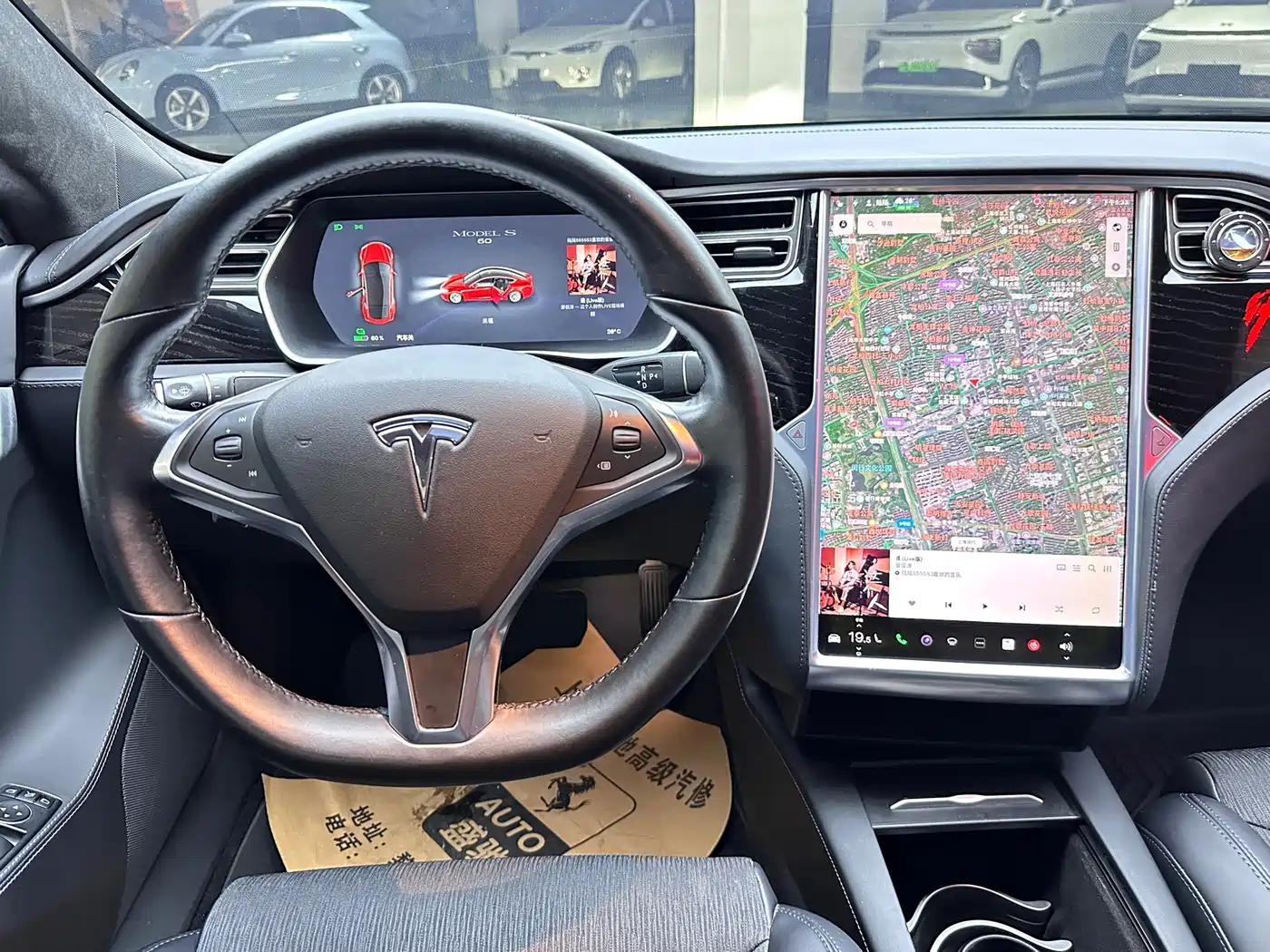TESLA MODEL S
