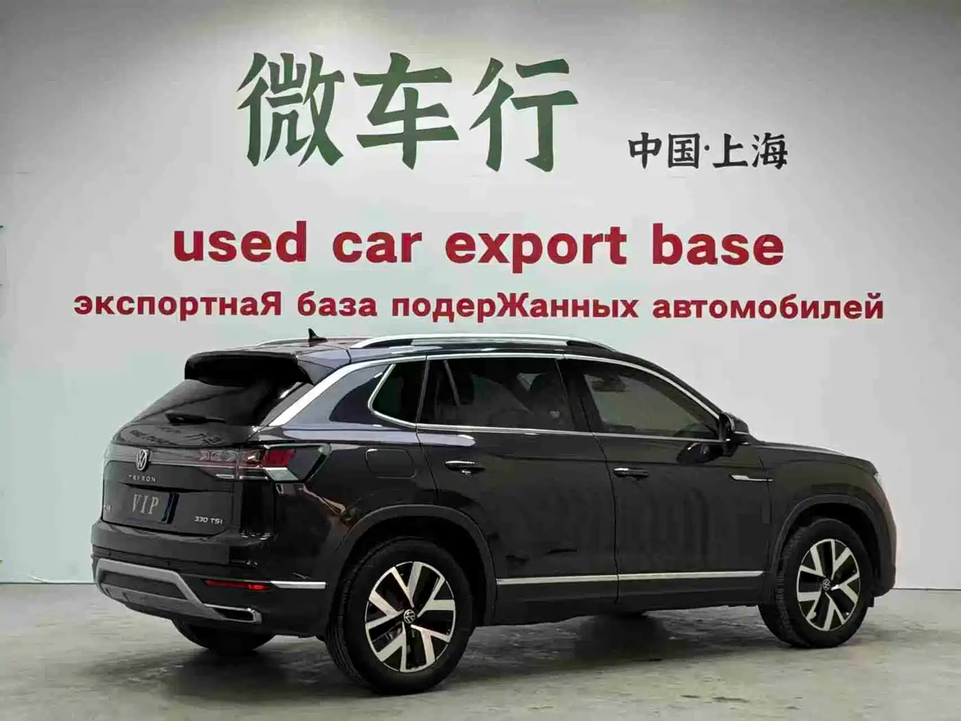 Volkswagen Tayron 2023 280TSI 2WD Luxury Plus Advanced Edition фото 4