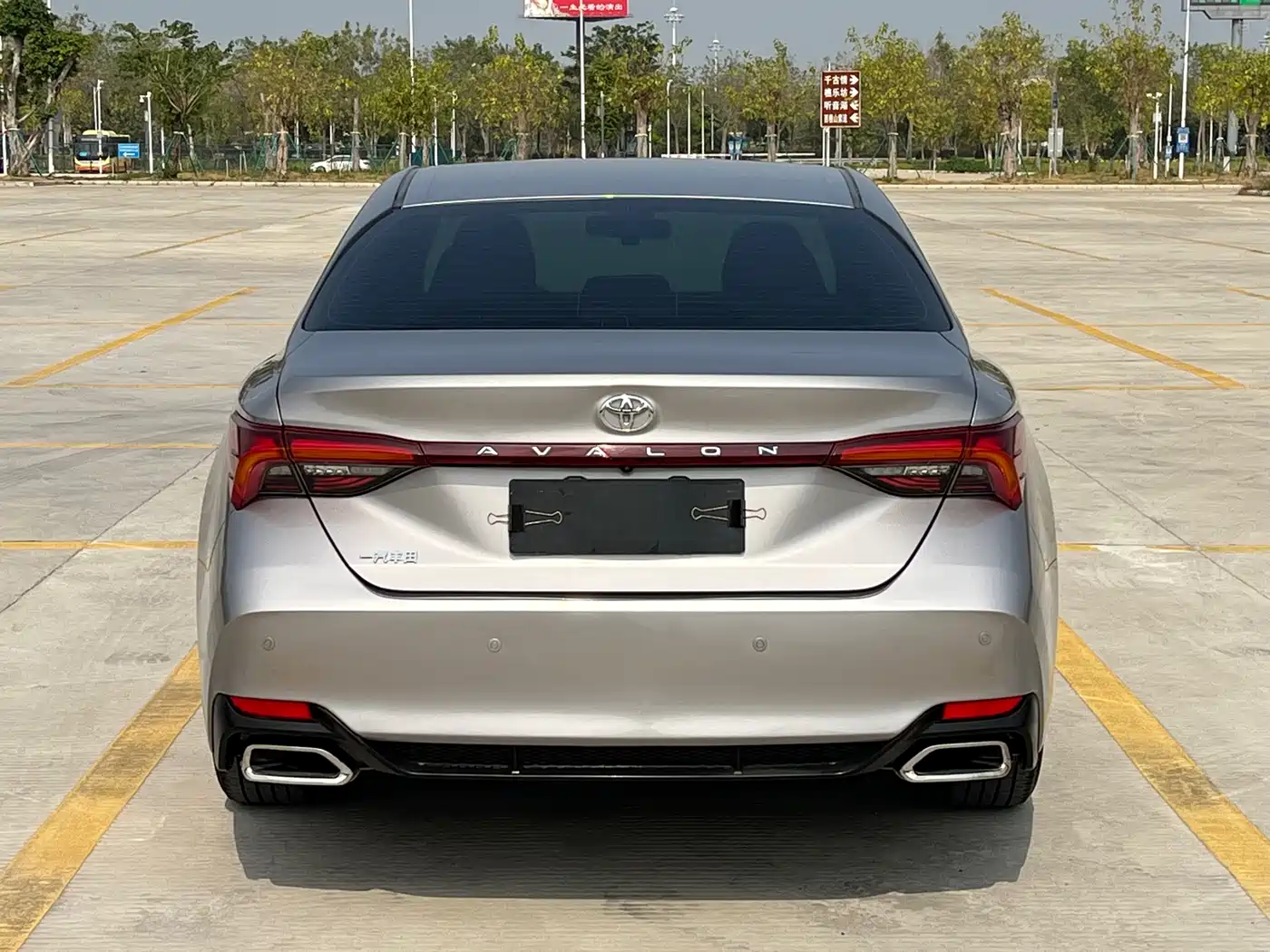 Toyota Avalon 2019 2.0L Luxury Edition (China VI) фото 39