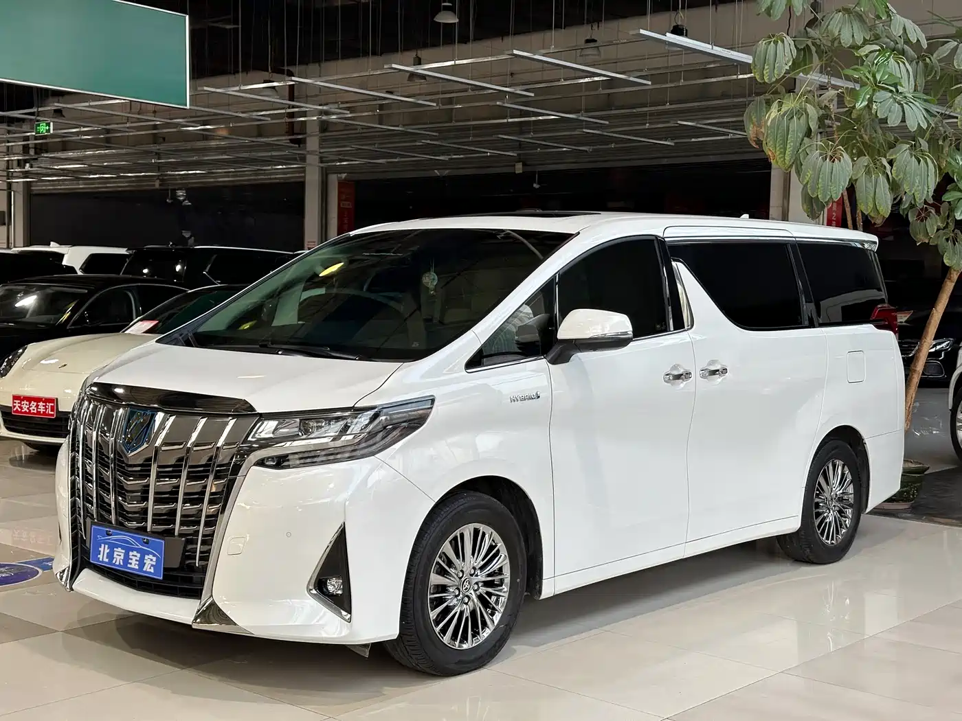 Toyota Alphard 2021 Hybrid 2.5L Premium