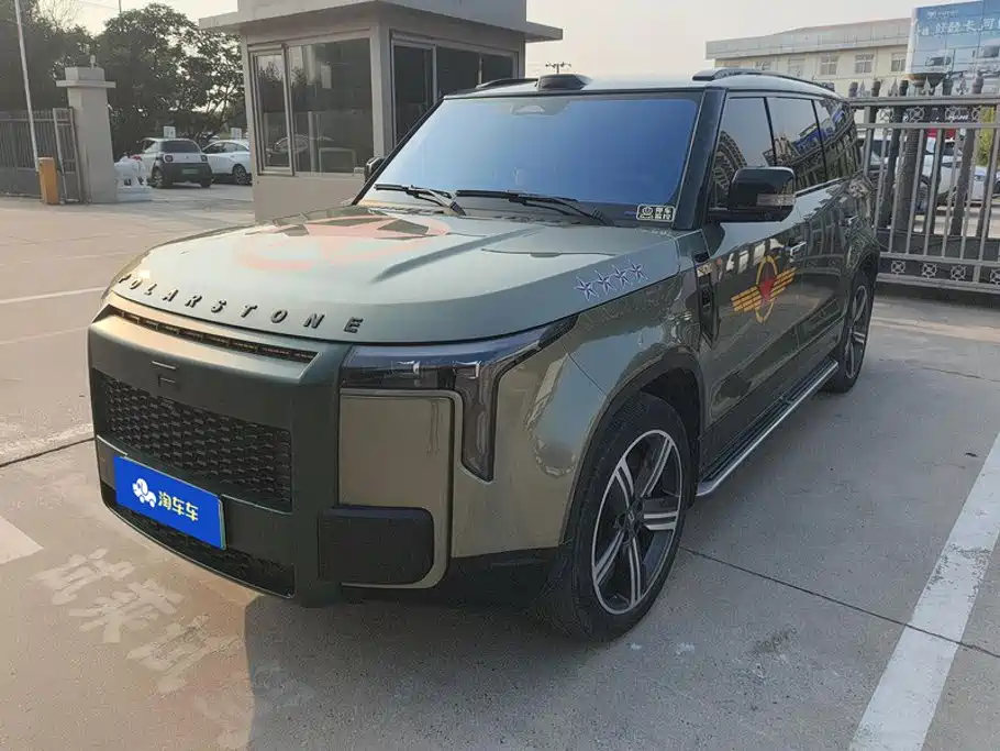 ROX Jishi Extreme Stone 01 2024 2024 Premium 6-seater Long Range