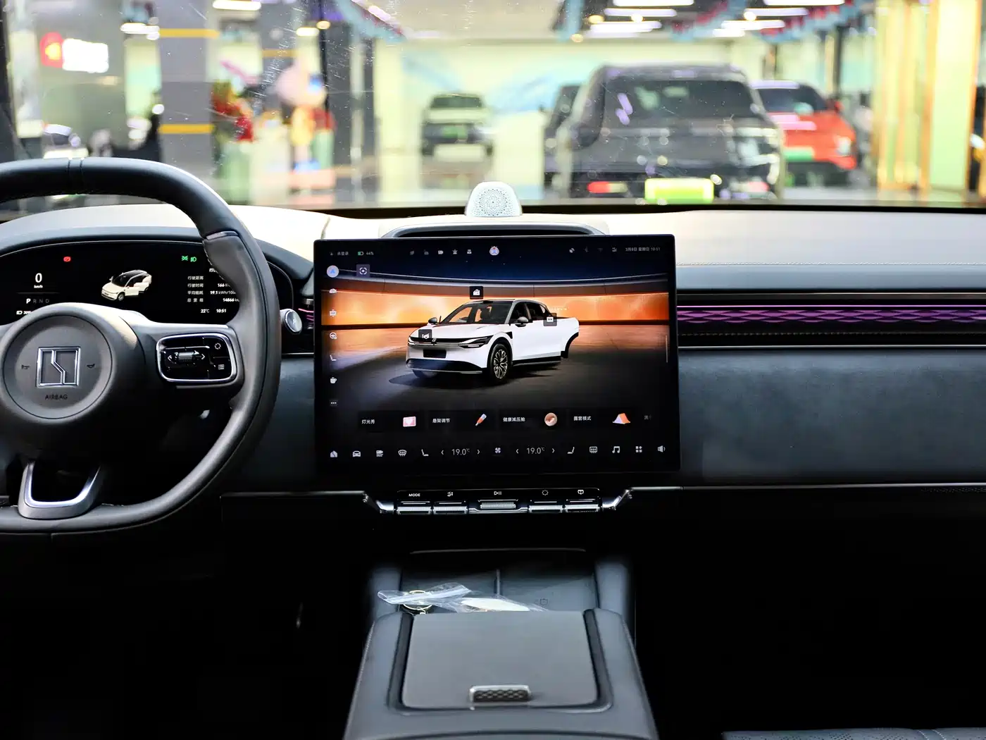 ZEEKR EXTREME KRYPTON 7X