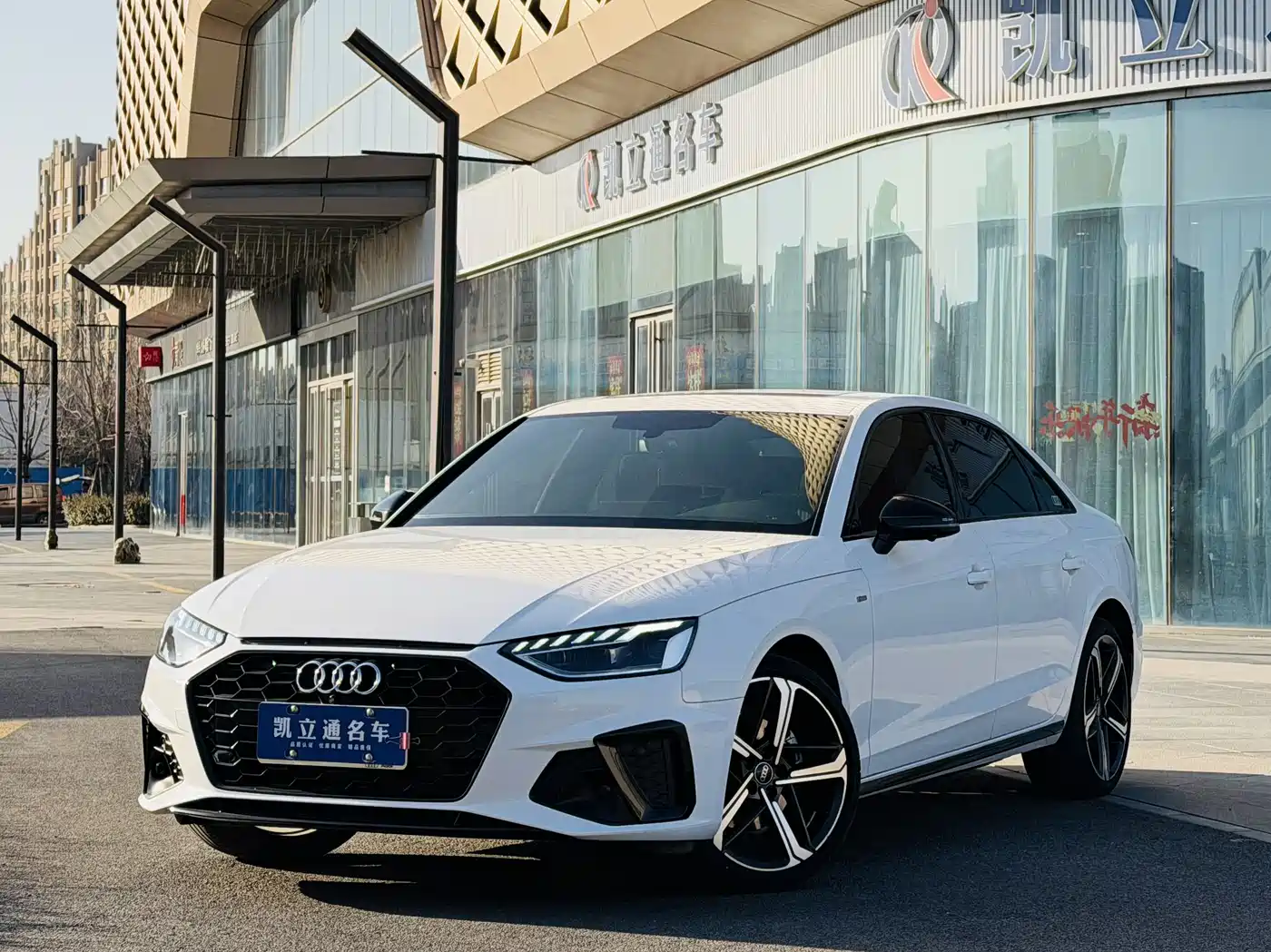Audi A4L 2024 40 TFSI Luxury Dynamic