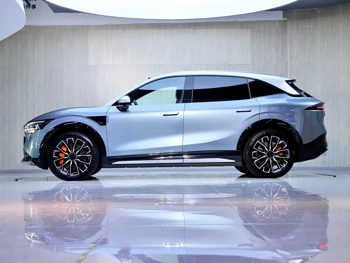 ZEEKR EXTREME KRYPTON 7X