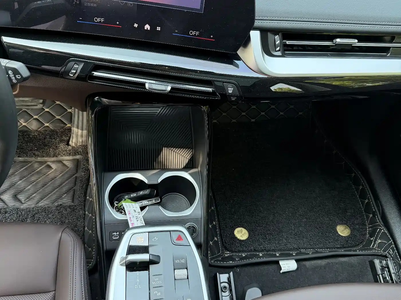 BMW X1 2023 sDrive20Li X Design Package фото 17