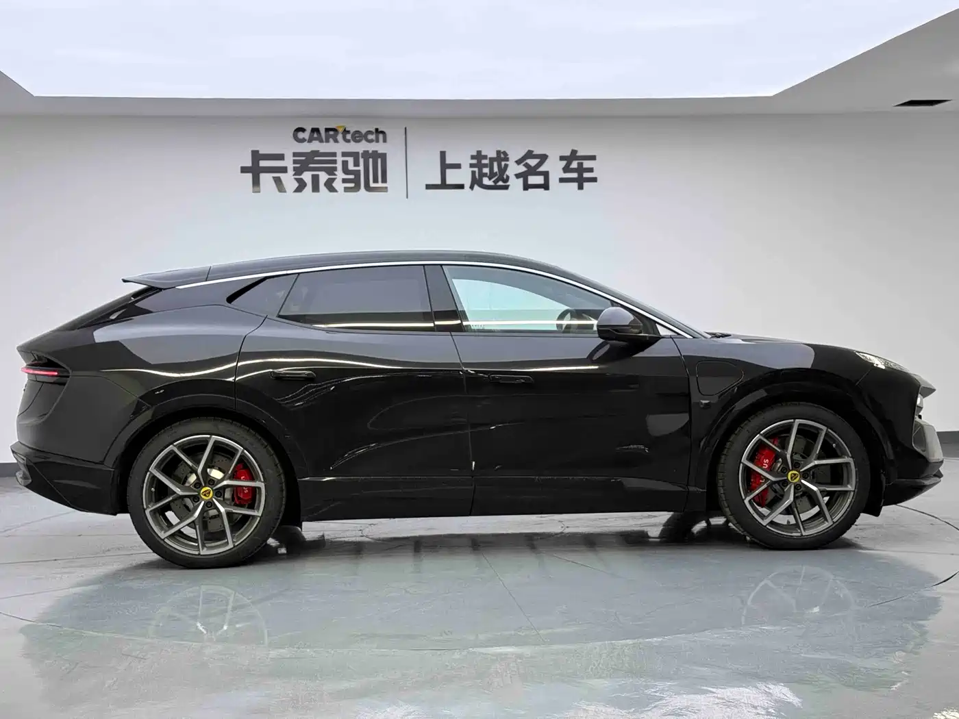 LOTUS SPORTS CAR ELETRE