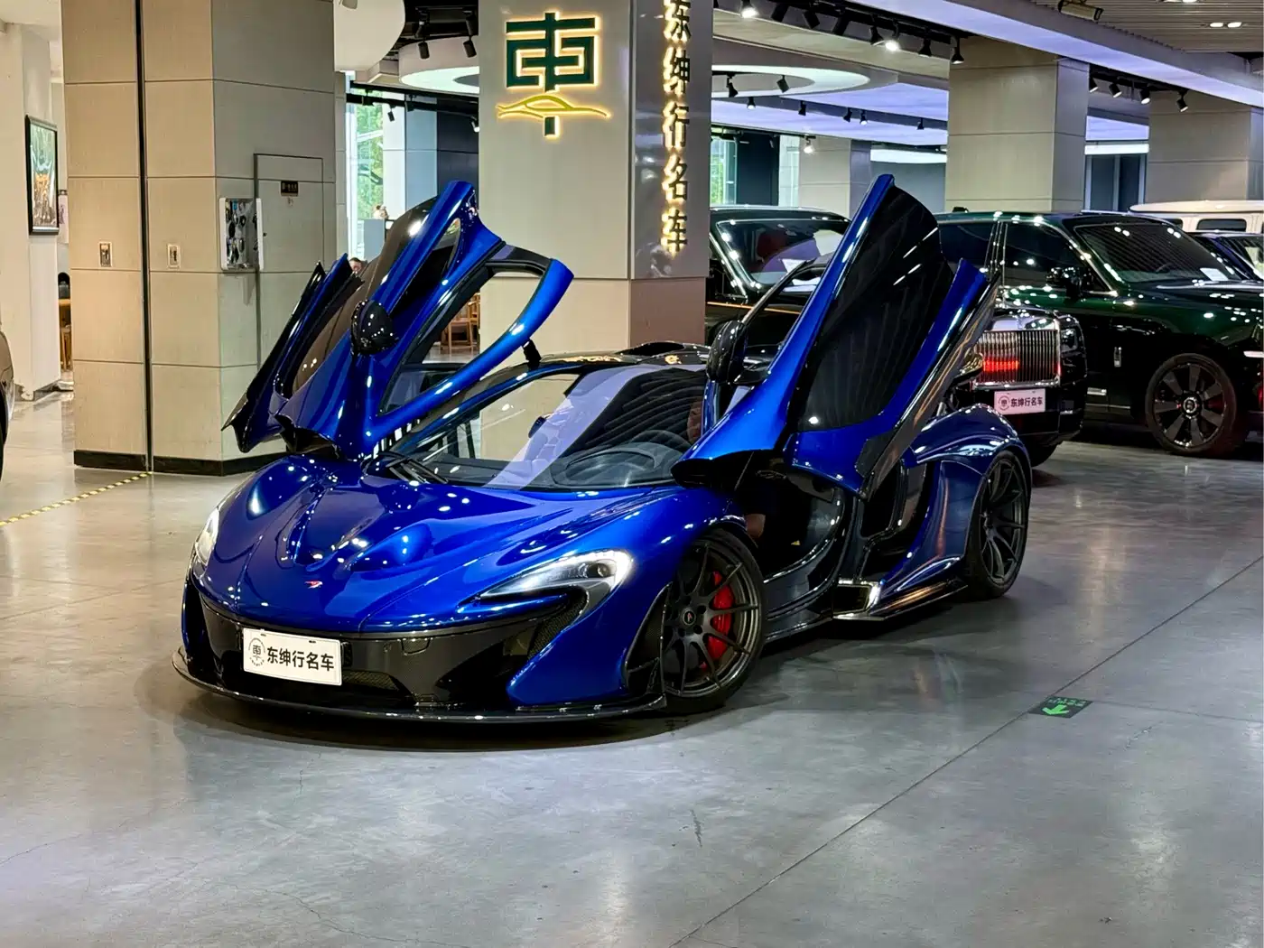 McLaren P1 2016 2014 3.8T Standard