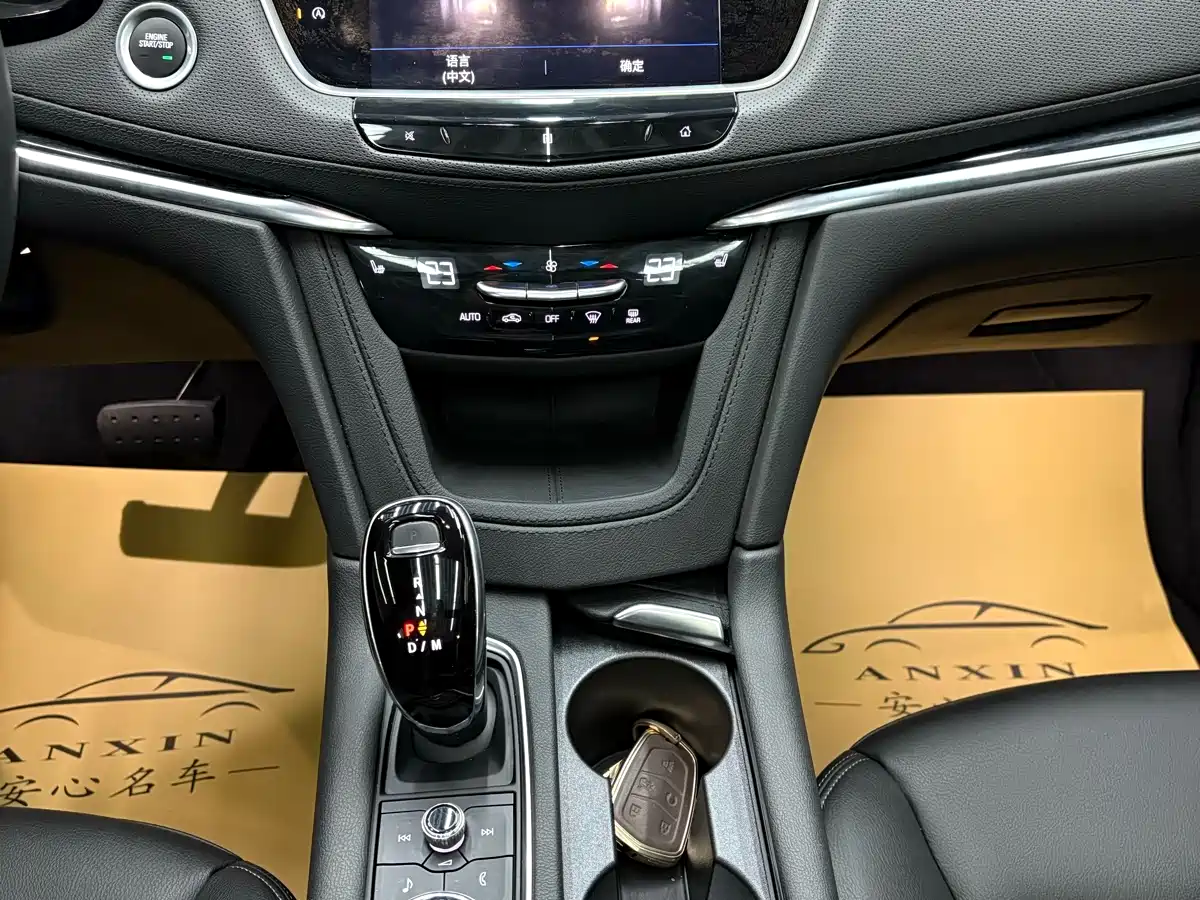 Cadillac XT5 2020 28T Luxury Model фото 12