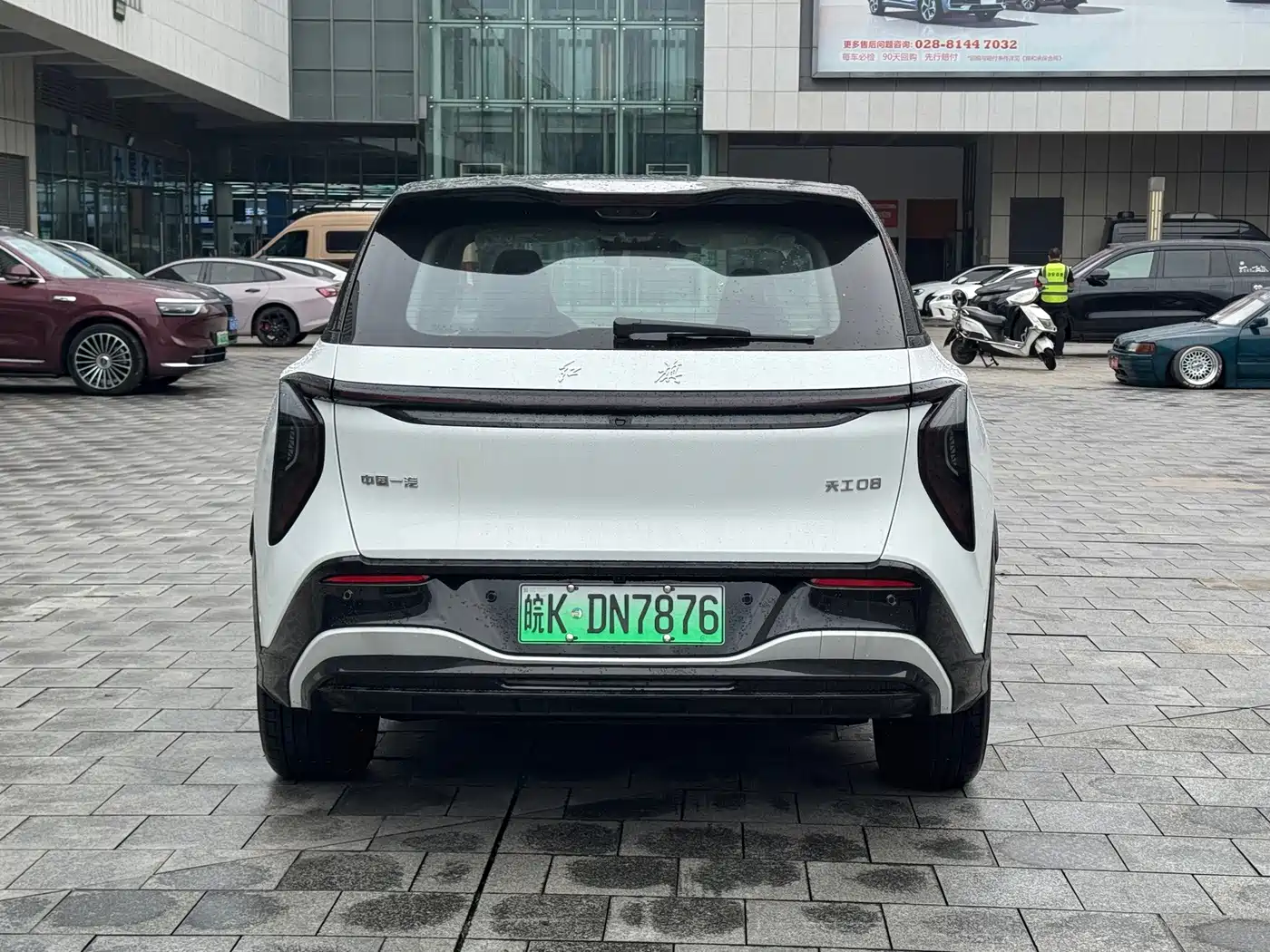 Hongqi Tian Gong 08 2026 2025 605 Pioneer Edition