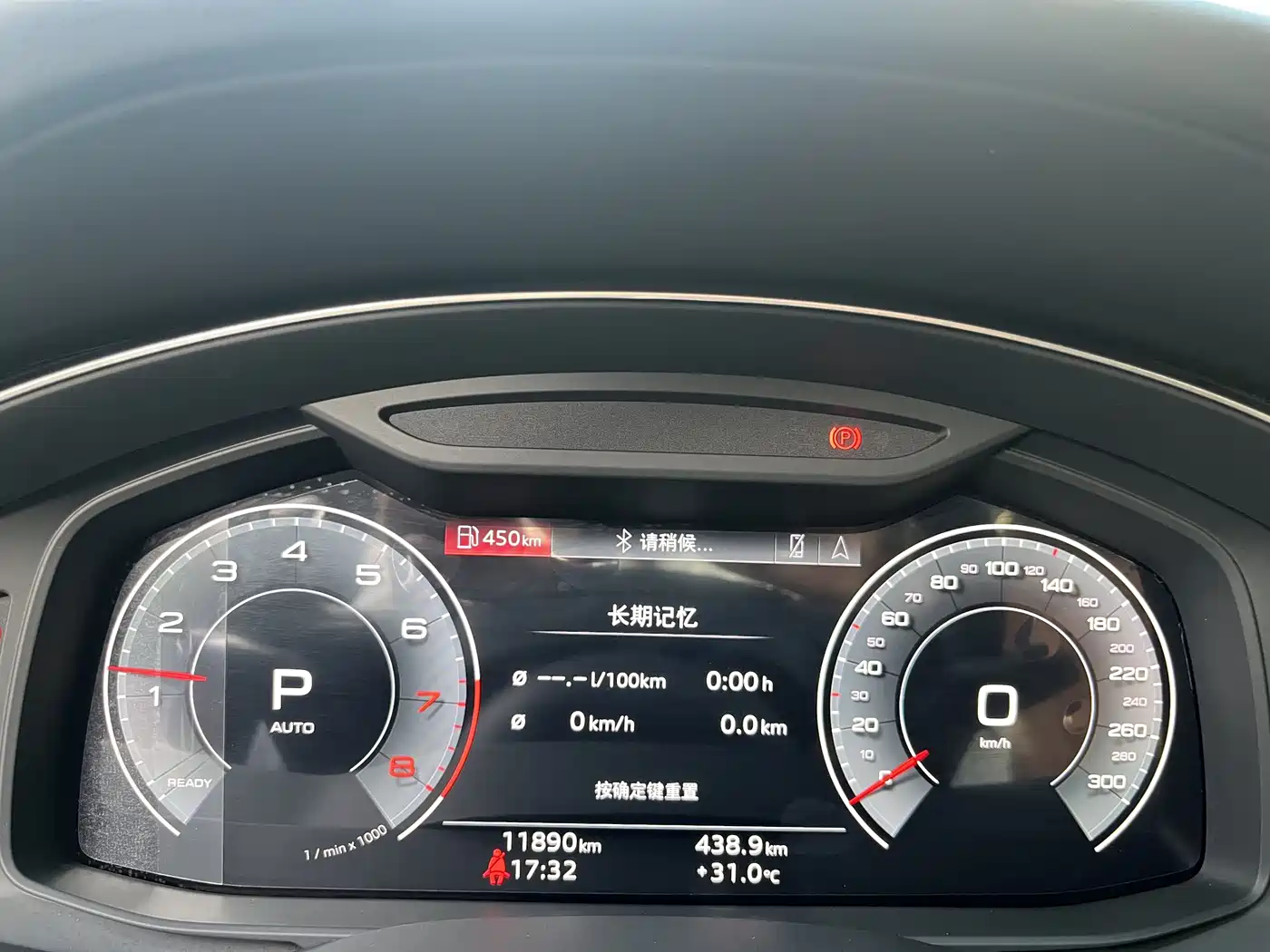 Audi A6L 2025 45 TFSI quattro Premium Sport фото 9