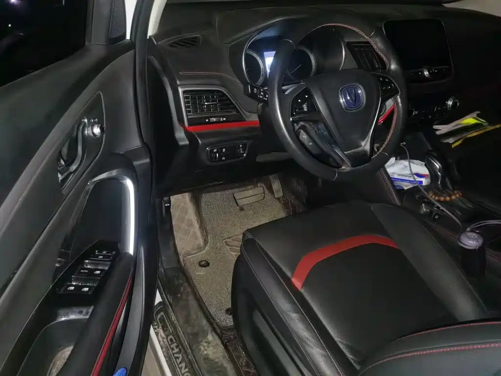 Changan CS55 2019 2018 1.5T Automatic Chromatic China V