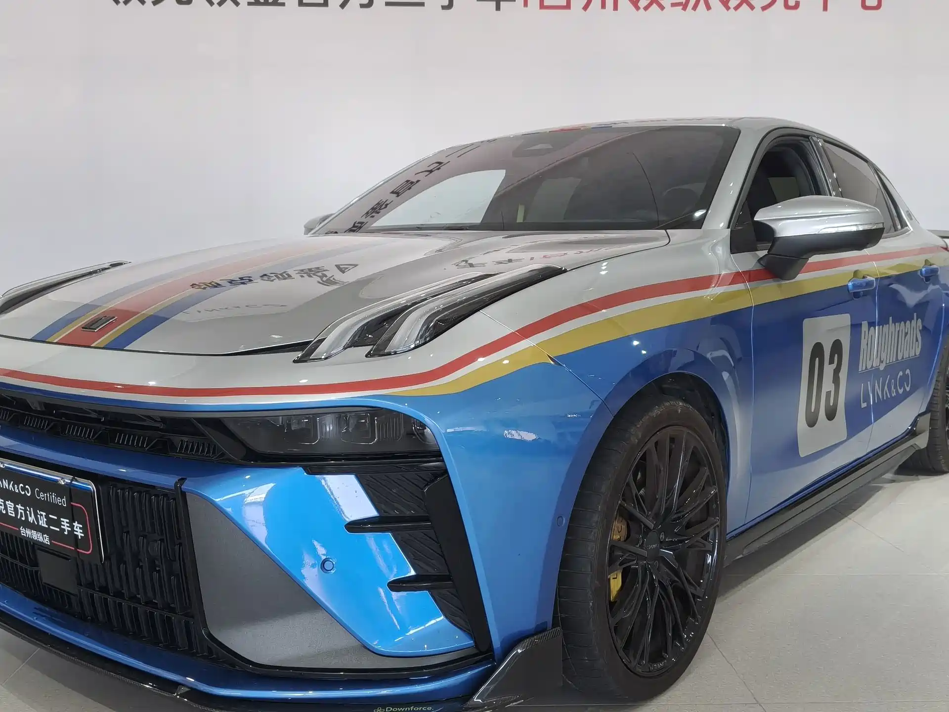 Photo 2 - Lynk & Co 03