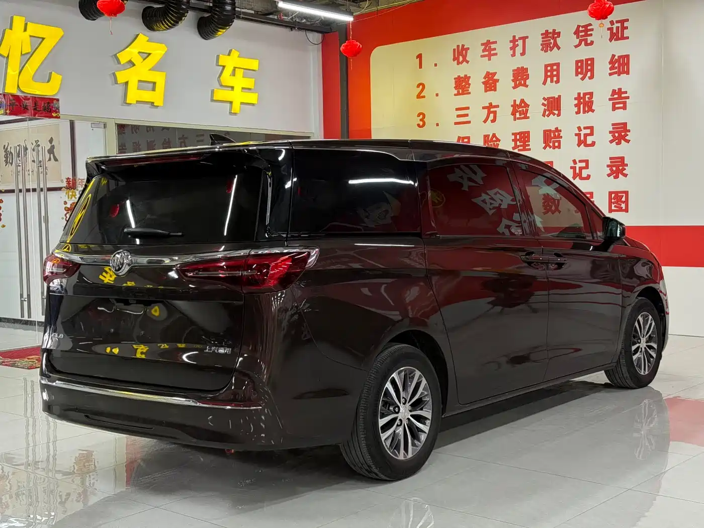 Buick GL8 2021 ES Landlord 653T Premium фото 6