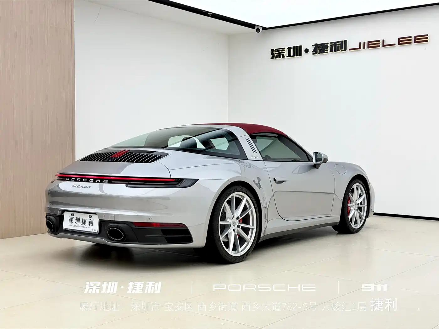 Porsche 911 2022 Targa 4 3.0T фото 8