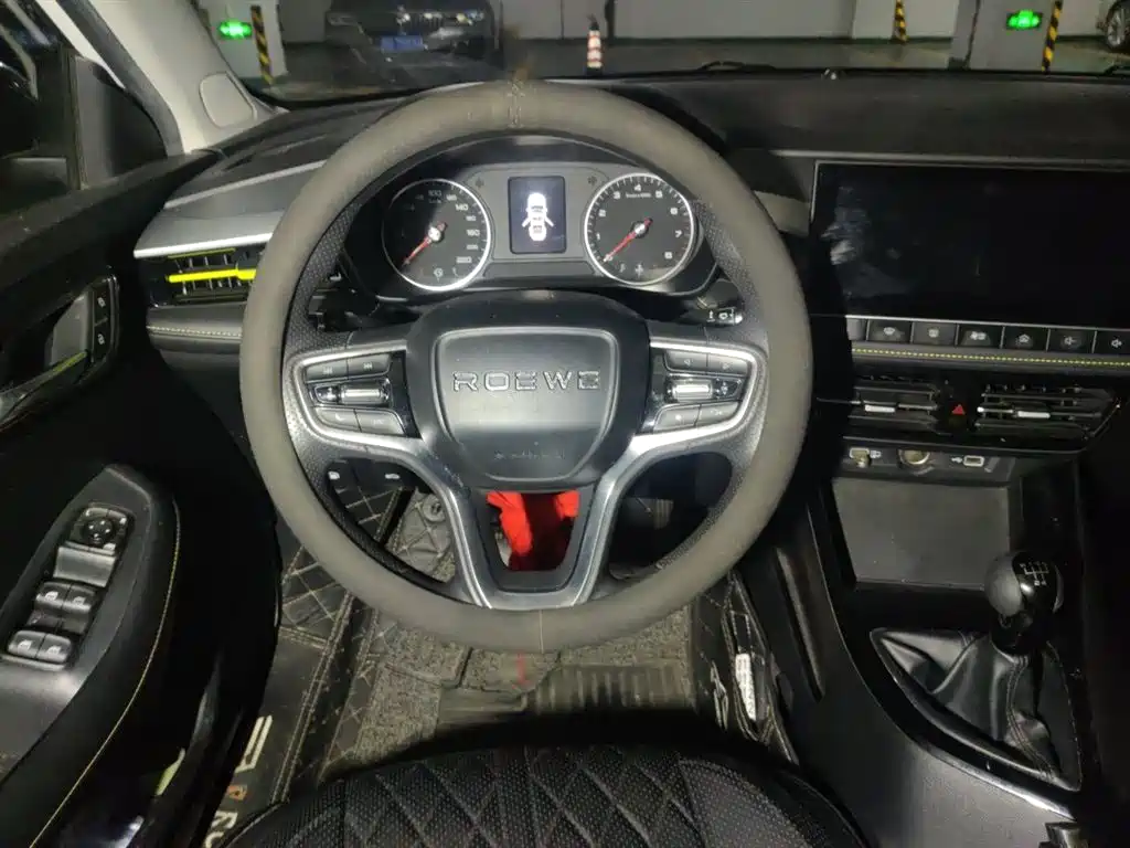 Фото 3 - Roewe i5