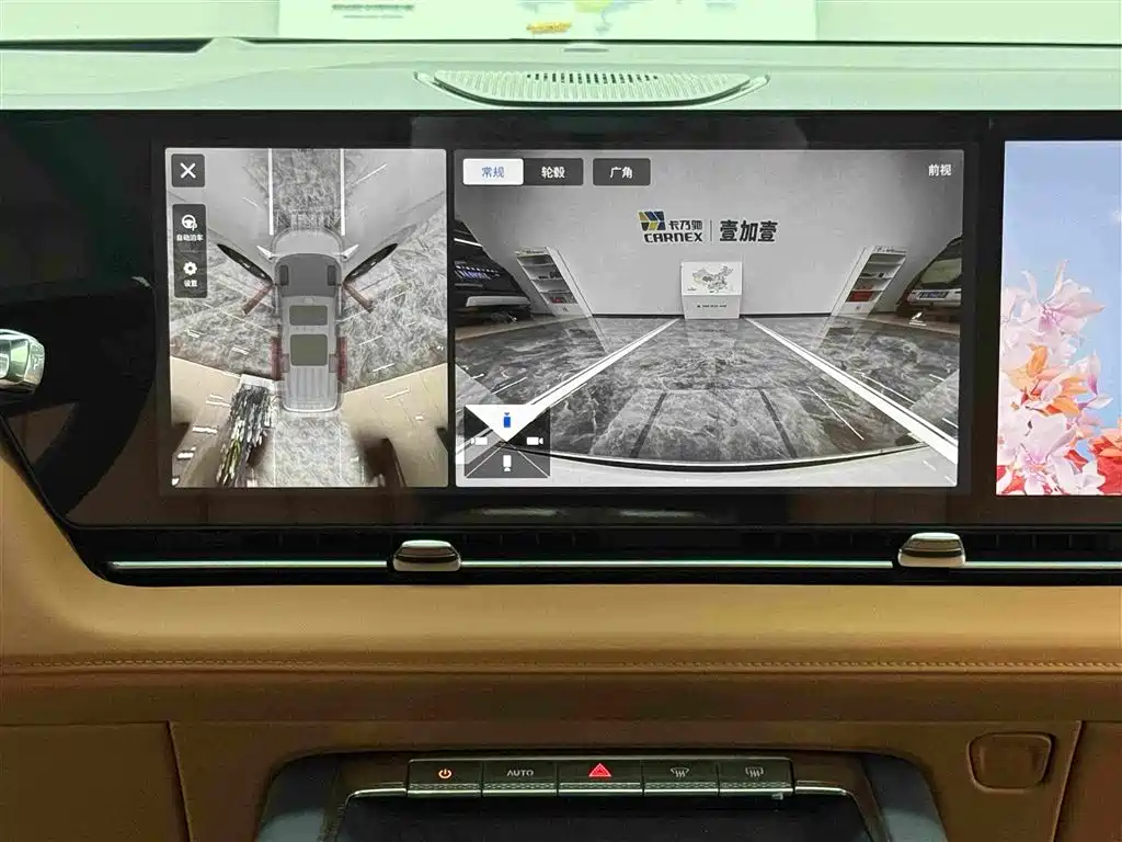 Buick Zhijing Shijia 2026 2026 Model PHEV Base Version