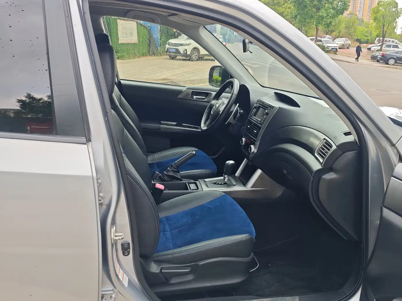 Photo 7 - Subaru Forester