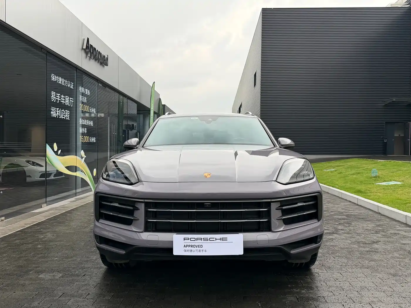 Porsche Cayenne 2025 Cayenne 3.0T фото 2