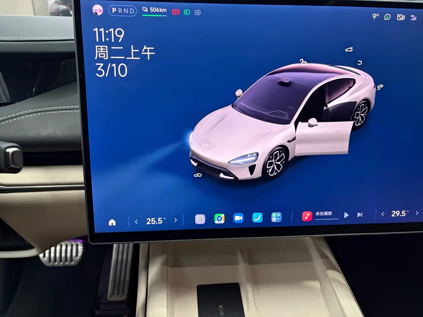 XIAOMI CAR XIAOMI SU7