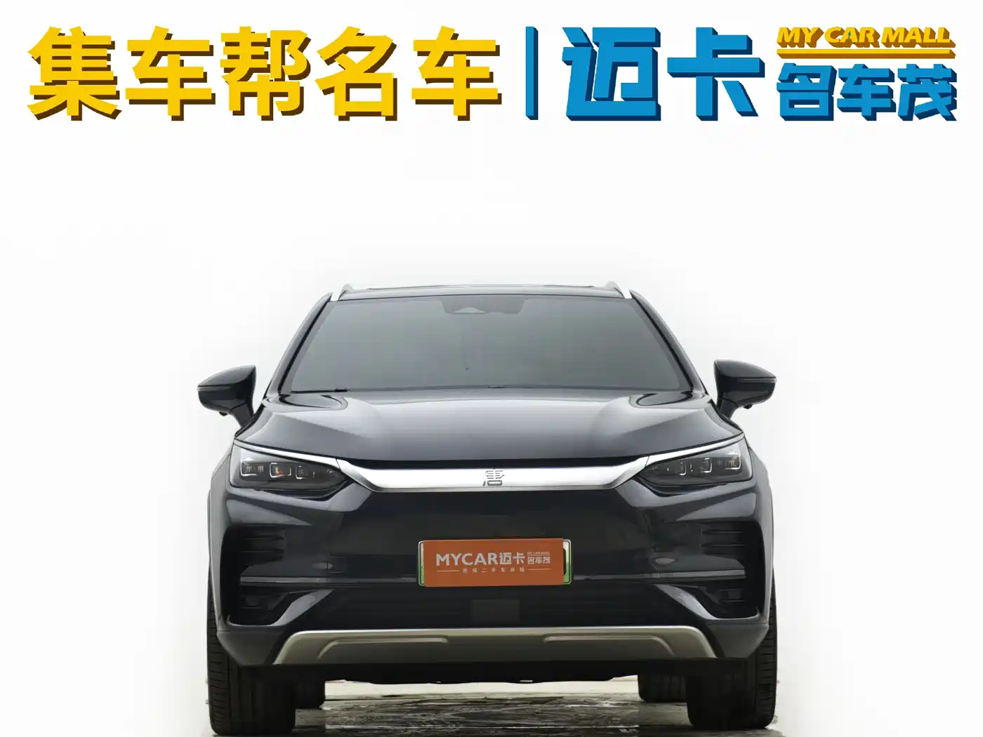 BYD TANGXIN ENERGY