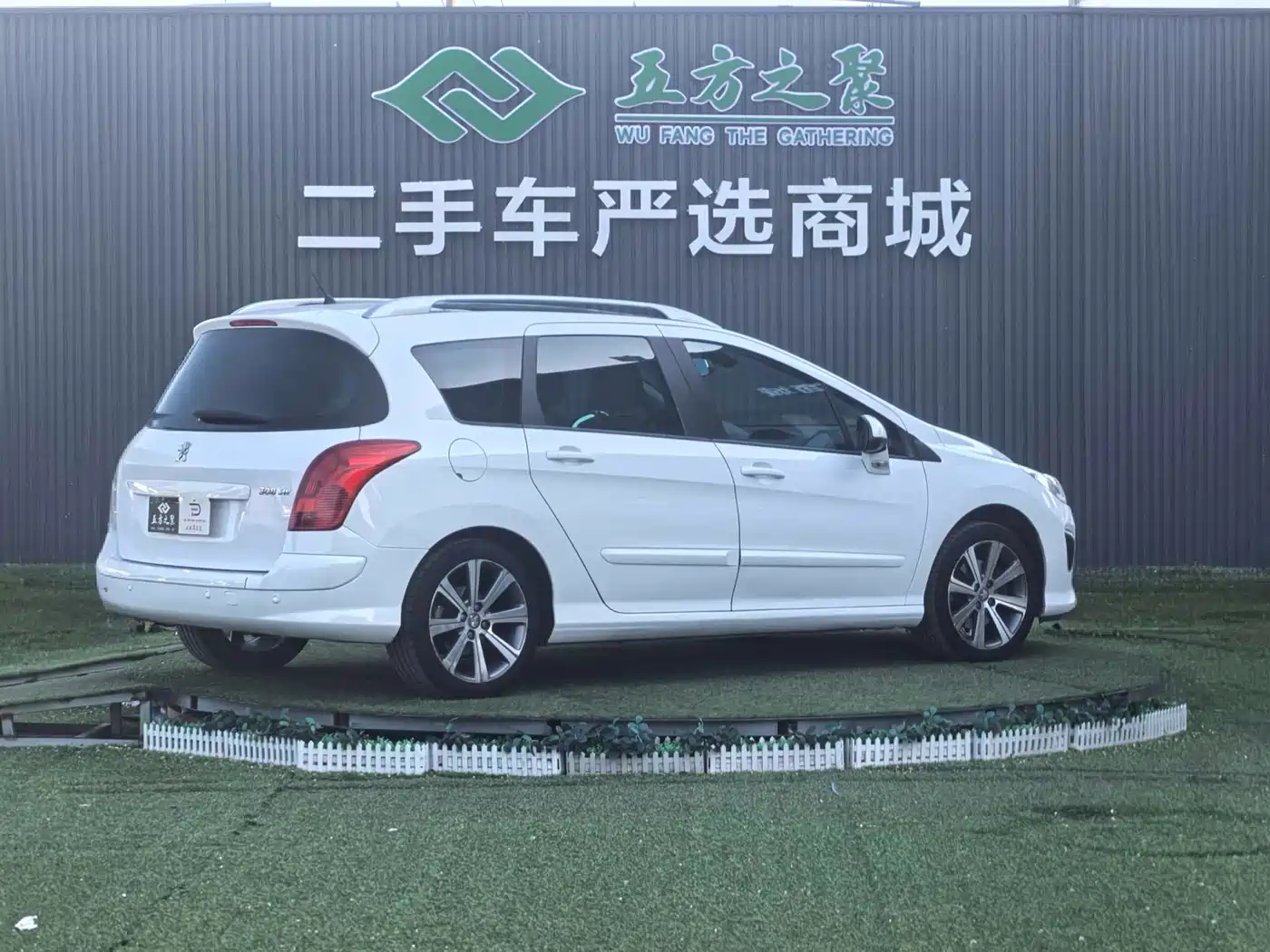 Peugeot 308 (Import) 2012 1.6T SW Luxury фото 21
