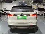 Фото 6 - Changan CS75 PLUS