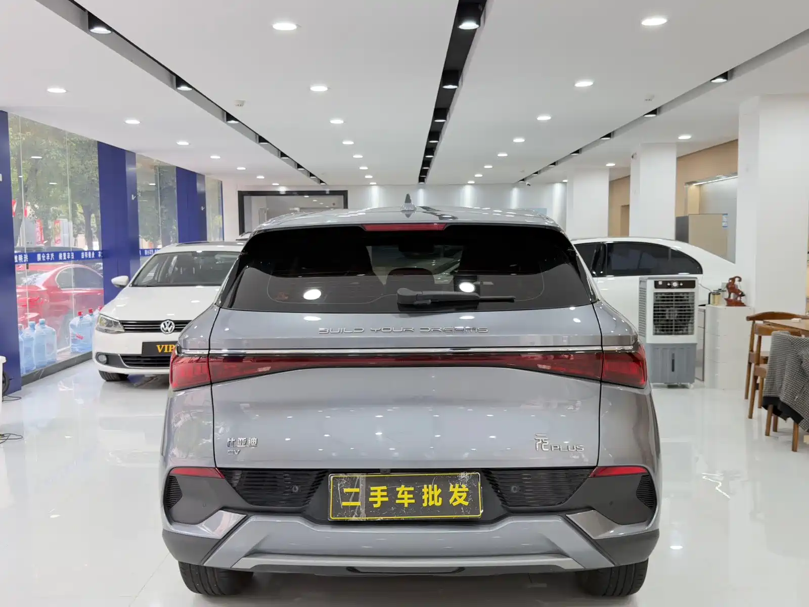 Photo 8 - BYD Yuan PLUS