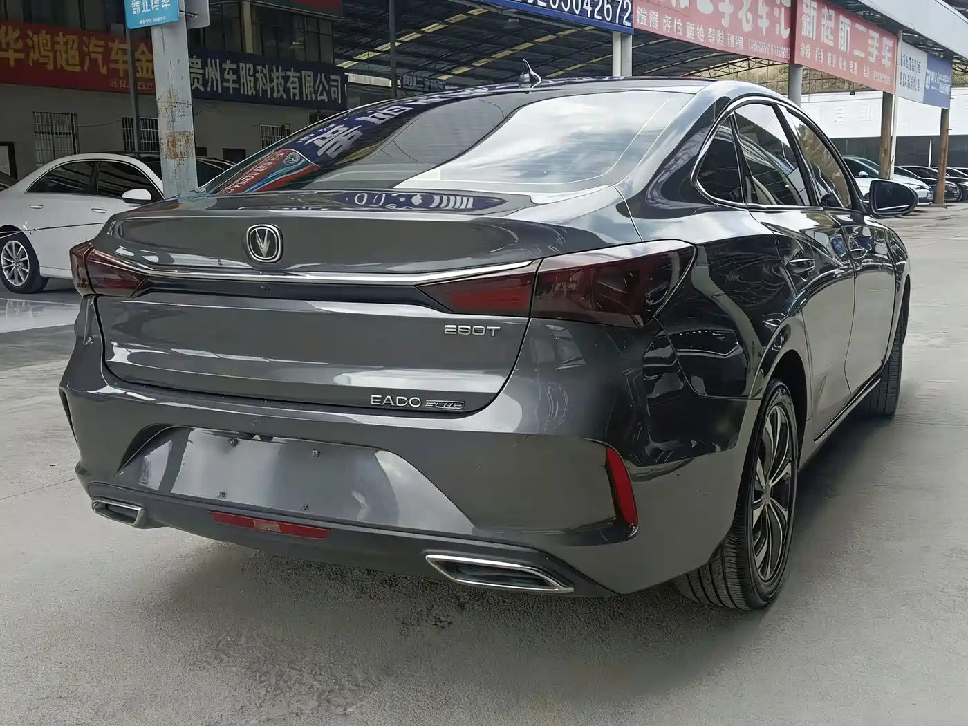 CHANGAN YIDONG