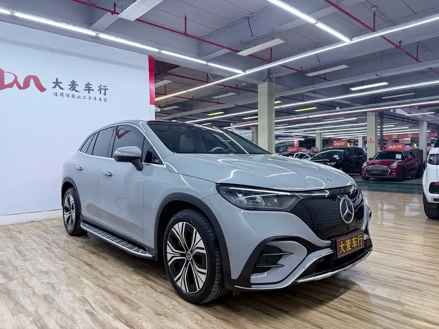 Mercedes-Benz EQE SUV 2023 2023 350 4MATIC Luxury Edition