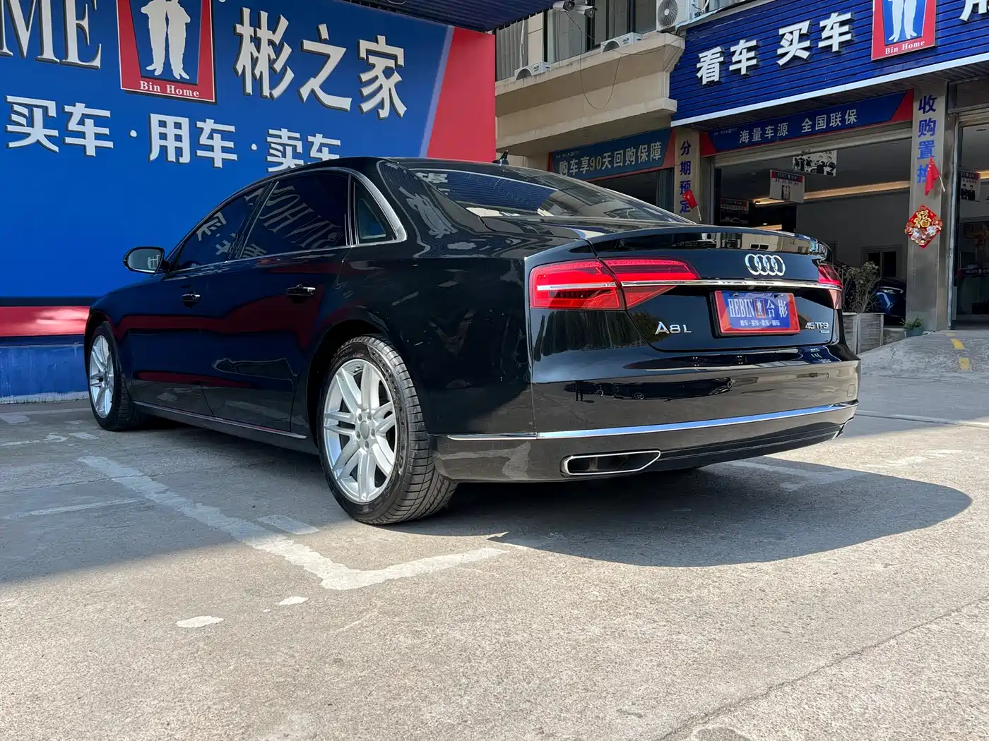 Audi A8 2017 A8L 45 TFSI quattro Comfort фото 8