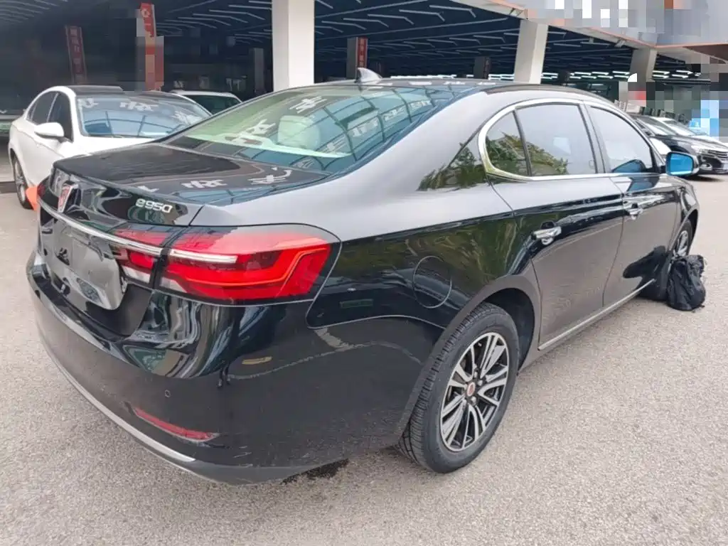 Roewe e950 2020 2017 50T Hybrid Internet Executive Edition