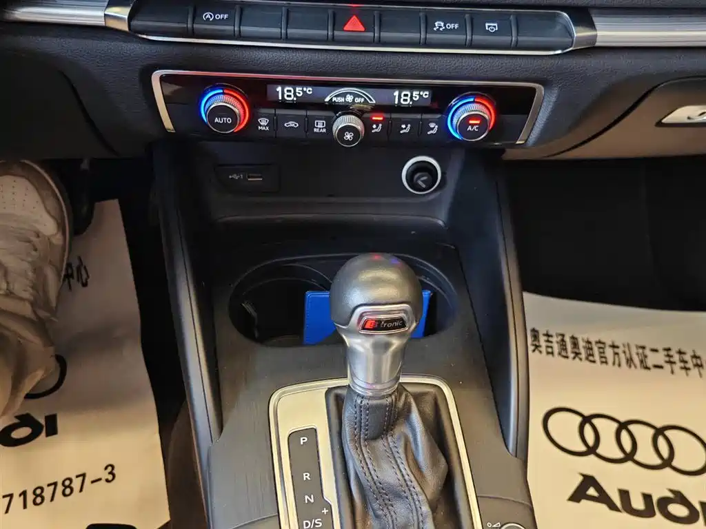 Audi A3 (Import) 2019 2017 Cabriolet 40 TFSI