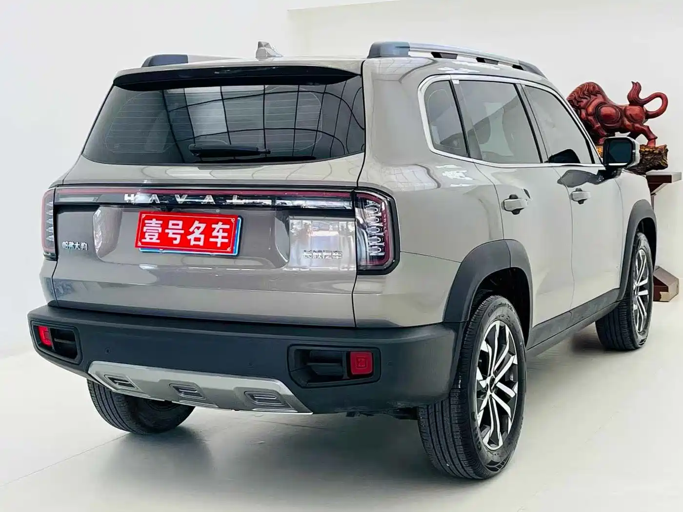 Haval Big Dog 2025 2024 1.5T DCT Border Collie Edition