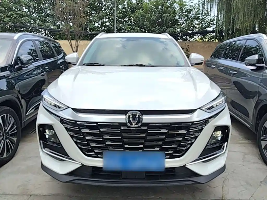 2025 Changan CS75