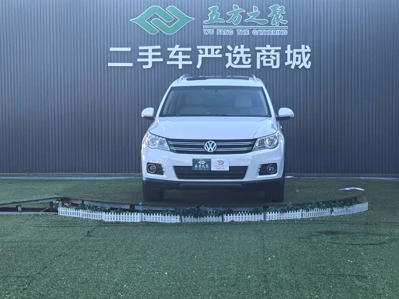 Volkswagen Tiguan 2012 1.8TSI Automatic 4WD Elite Edition фото 2