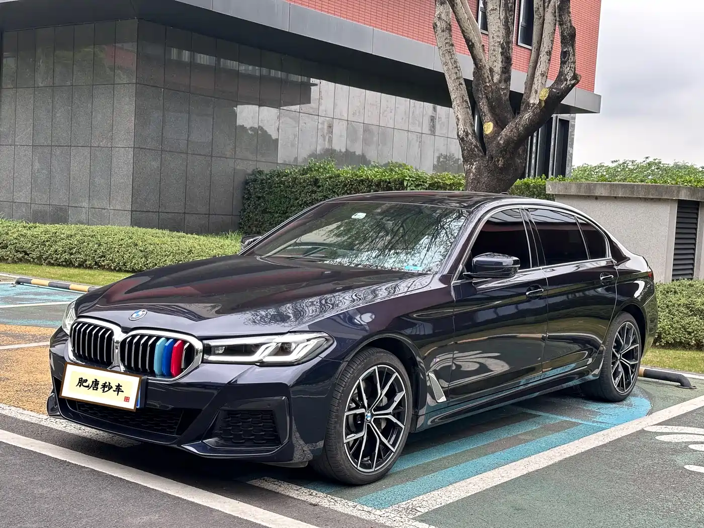 BMW 5 Series 2022 Model Third Facelift 530Li Premium M Sport Package