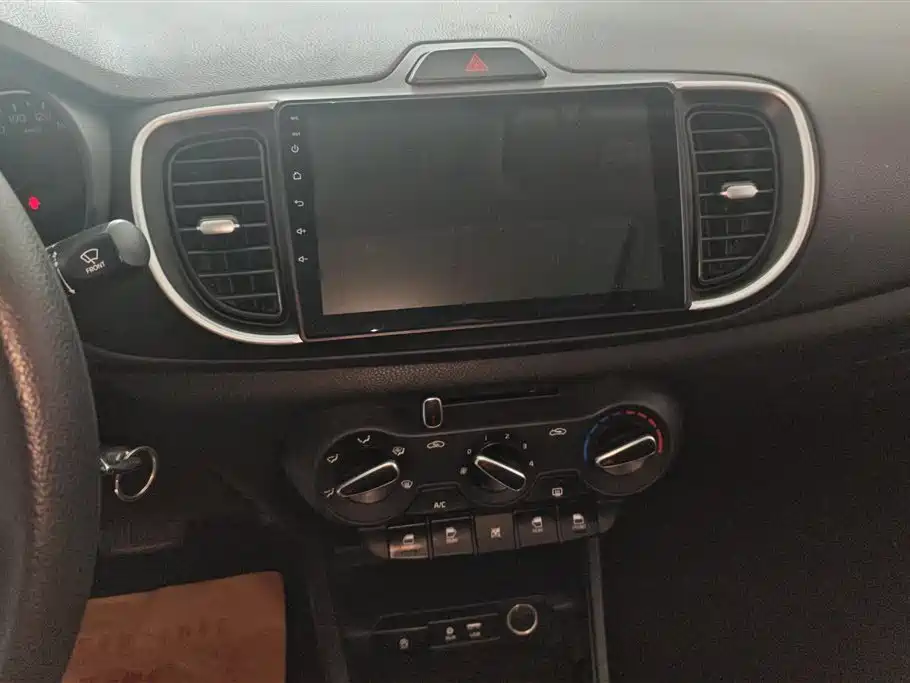 KIA HUANCHI