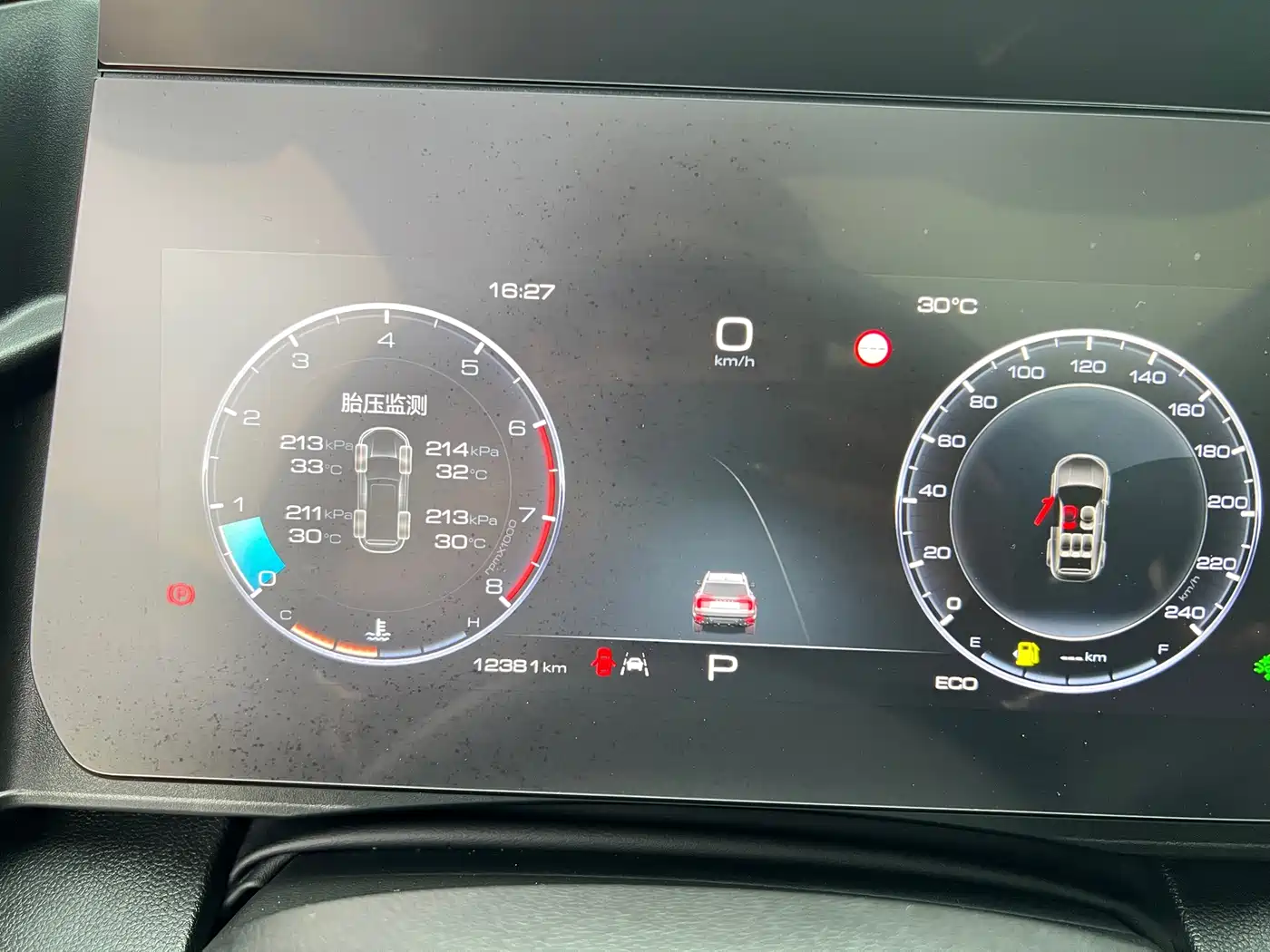 Haval Big Dog 2025 2024 2.0T DCT Chinese Rural Dog Edition