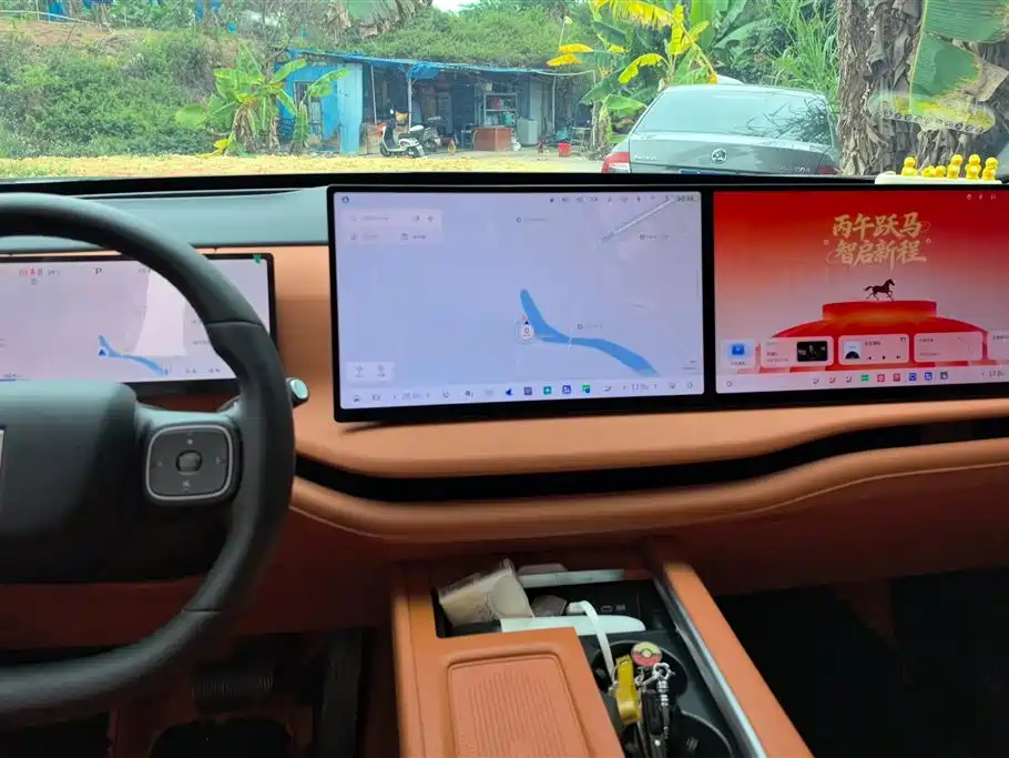 WEI PAI WEI BRAND BLUE MOUNTAIN