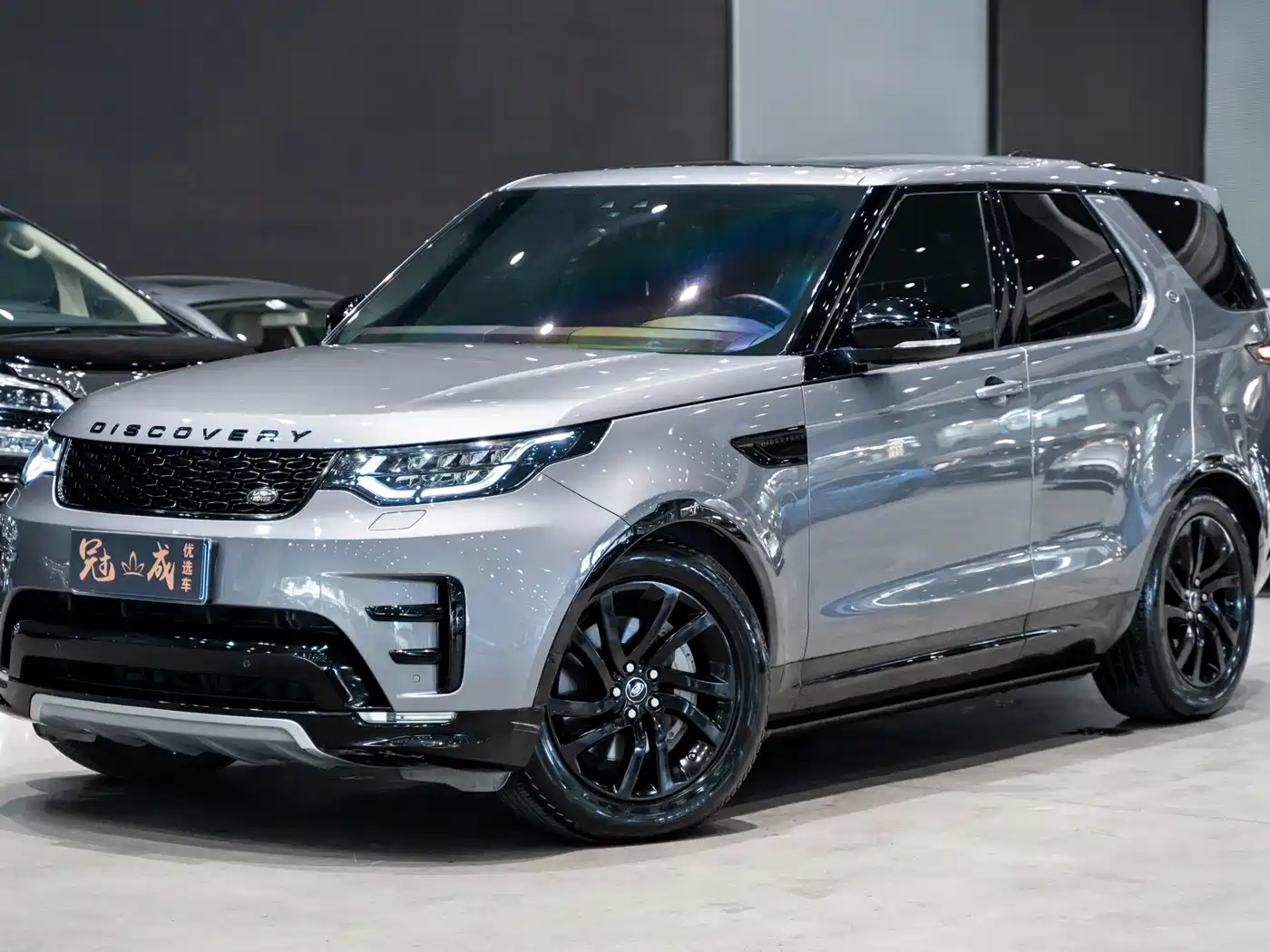 Land Rover Discovery 2020 3.0 SC V6 30th Anniversary Special Edition
