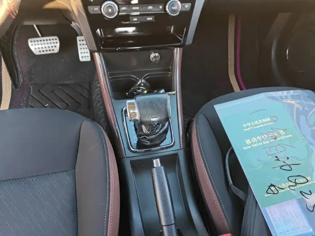 BAIC Changhe Q25 2019 2017 1.5L Automatic Smart Edition