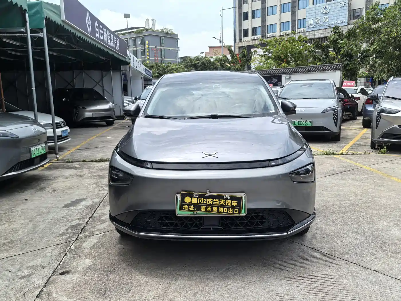 Фото 2 - XPeng G3