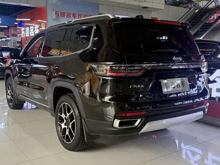 JEEP GRAND COMMANDER