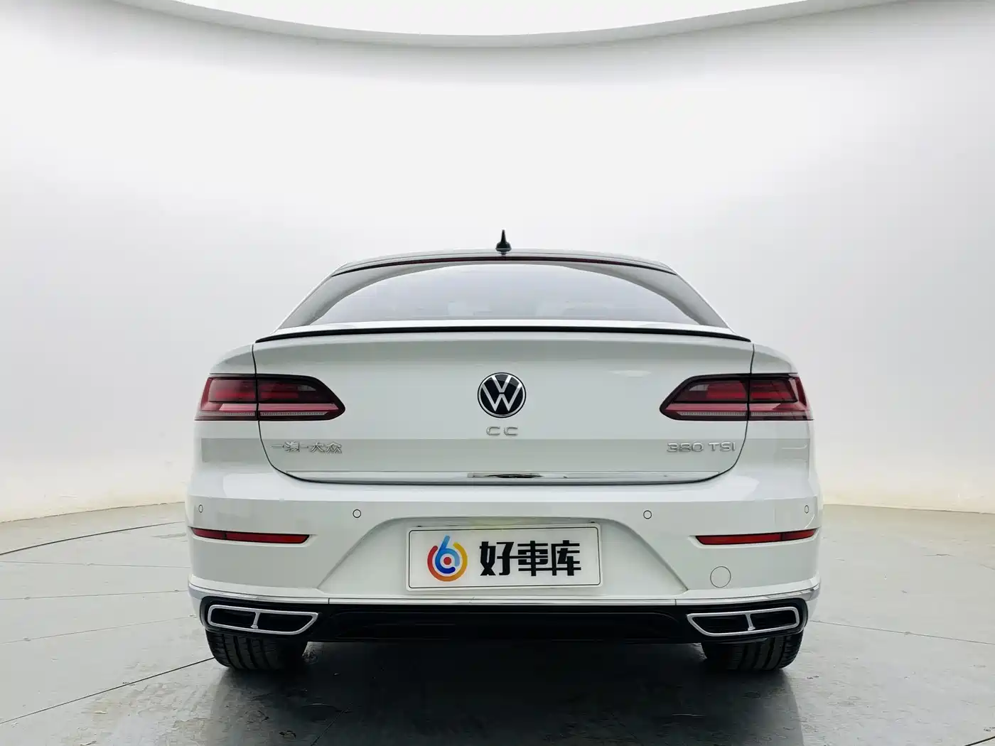 VOLKSWAGEN FAW-CC