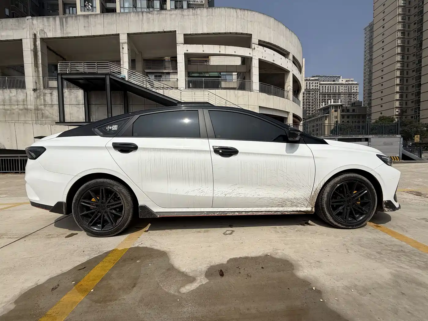 GEELY AUTOMOBILE BINRUI