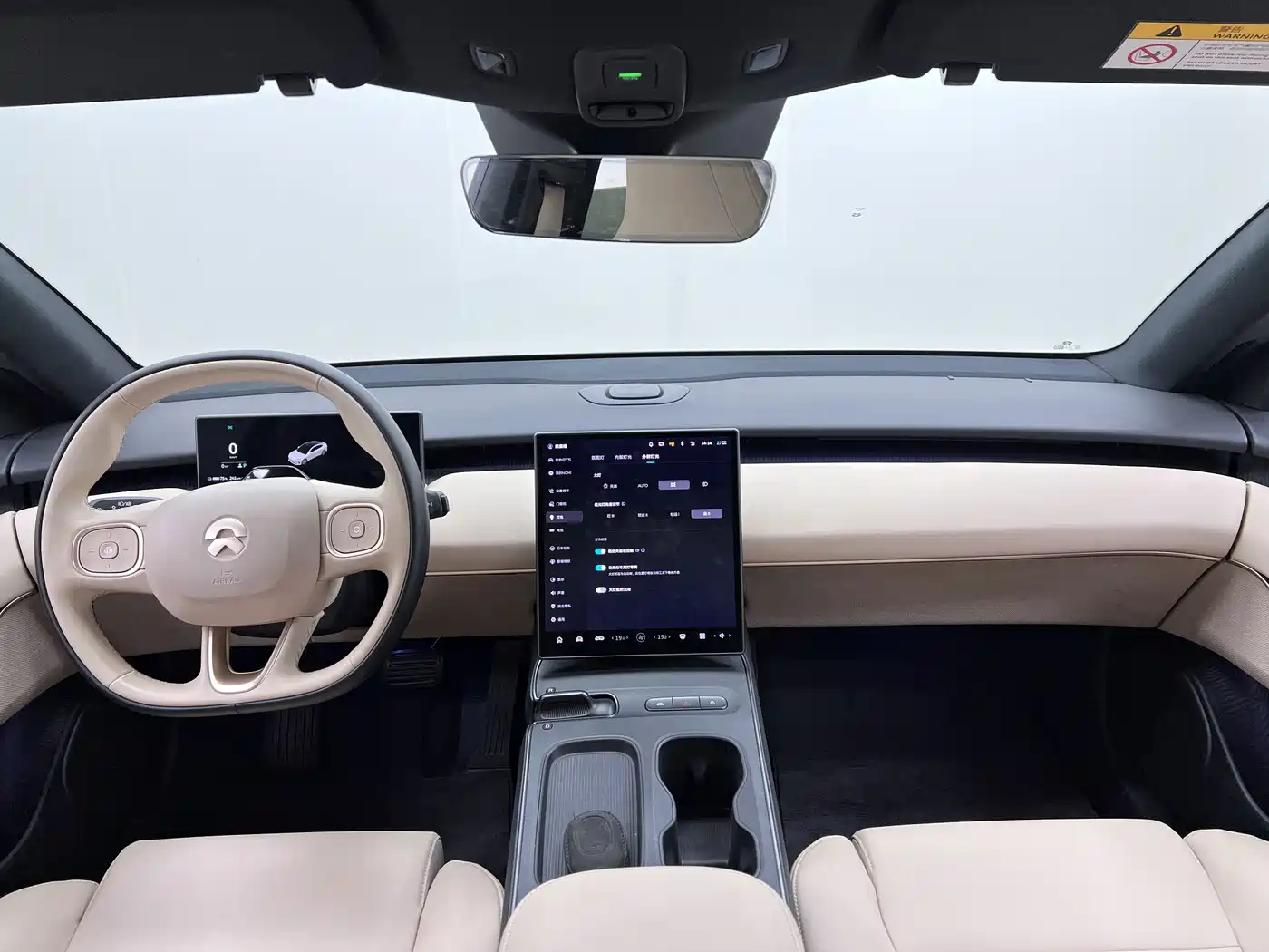 Фото 3 - NIO ET5