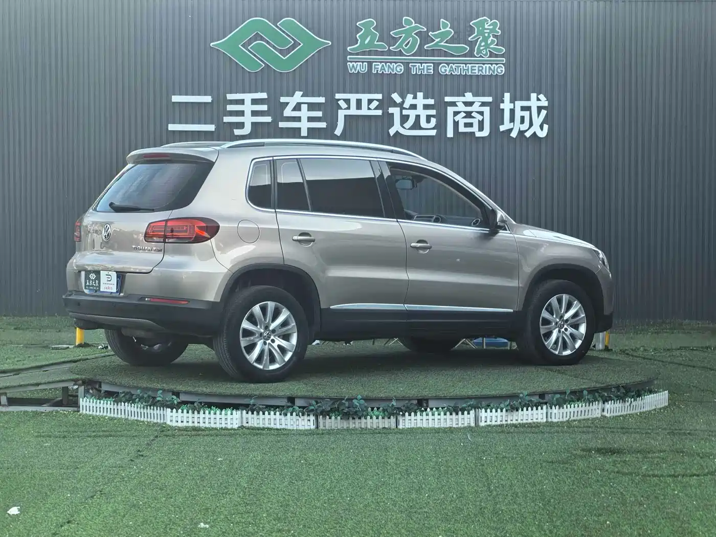 Volkswagen Tiguan 2015 1.8TSI Automatic 2WD Highline фото 20