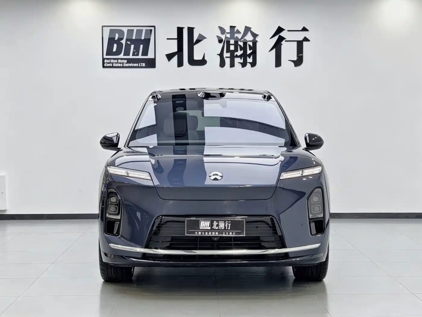 2026 NIO ES8